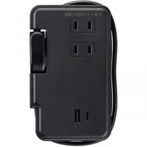 YAZAWA 巻取りモバイルタップ3個口0.9mCタイプUSB付 ブラック H2M50091U1CBK