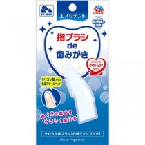 （まとめ） 指ブラシde歯みがき やわらか指ブラシ 【×6セット】 （ペット用品）
