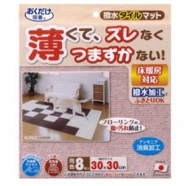 撥水タイルマット 8枚入 メランジピンク （ペット用品）