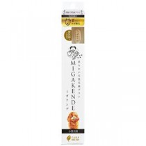 （まとめ） ミガケンデ 柔らかい植毛 ヤギ 1本 【×2セット】 （ペット用品）
