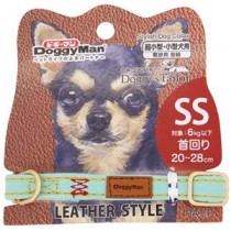 （まとめ） Doggy's Tailor ドッグカラー SS レザースタイル ライトブルー 【×3セット】 （犬用品／首輪）