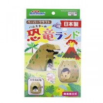 （まとめ） ハムスターの恐竜ランド 【×5セット】 （小動物用品）