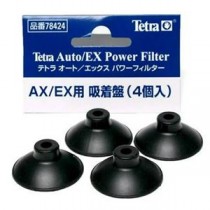 （まとめ）テトラ AX／EX用 吸着盤（4個入） （観賞魚用品／水槽用品） 【×5セット】