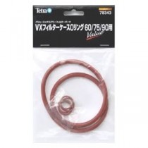 （まとめ）テトラ VXフィルタケースOリング 60／75／90用 （観賞魚用品／水槽用品） 【×3セット】