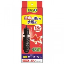 金魚オートヒーター 50W （観賞魚用品／水槽用品）