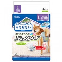 大王製紙 キミおもい リラックスウェア L 32枚 （犬用 衛生用品／紙オムツ）