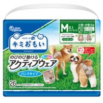大王製紙 キミおもい アクティブウェア M-L 26枚 （犬用 衛生用品／紙オムツ）