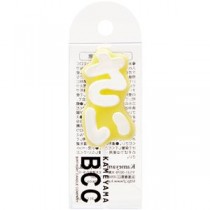 （まとめ）さいキャンドル【×20セット】