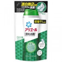 【訳あり・在庫処分】(まとめ）P＆G アリエール消臭＆抗菌ビーズ 部屋干し マイルドシトラス つめかえ用 430ml 1個【×5セット】