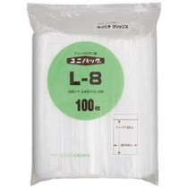 【訳あり・在庫処分】（まとめ）生産日本社 ユニパックチャックポリ袋480*340 100枚L-8（×2セット）