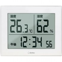 dretec ドリテック 大画面温湿度計 ハキミエ ホワイト 0-506WT