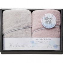 The Livin Fabrics Kulumu マイクロファイバースリムバスタオル2P ピンク C5054068