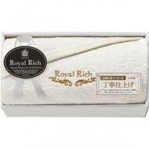 ロイヤルリッチ 国産ジャガードシルク混綿毛布 B9158096