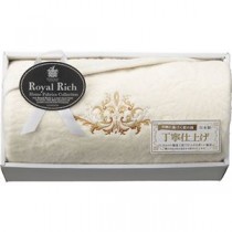 ロイヤルリッチ 国産ジャガードシルク・綿リバーシブル毛布 B9158104