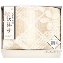 大自然本舗～桜格子～ 肌にやさしい自然色の綿毛布 L8053068