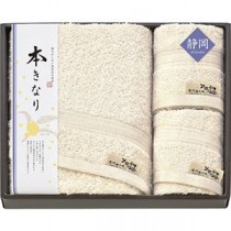 本きなり ～遠州輪奈織～ タオルセット L8043055