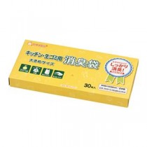 （まとめ） マルアイ 消臭袋 キッチン・生ゴミ用BOX 【×3セット】