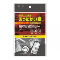 （まとめ） デビカ あったかい寝 【×2セット】