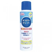 （まとめ） デビカ タフパワークリーナー 【×3セット】