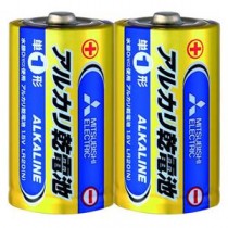 （まとめ） 三菱電機ライフネット アルカリ乾電池 単一 Nタイプ 2本パック 【×5セット】