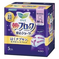 （まとめ） 花王 ロリエ 朝までブロック 安心ショーツ 【×3セット】