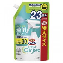 （まとめ） 花王 バスマジックリンエアジェット ハーバルシトラス詰替820ml 【×3セット】