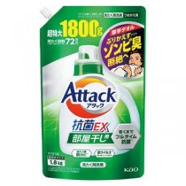 （まとめ） 花王 アタック抗菌EX部屋干し用詰替1800g 【×2セット】