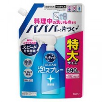 （まとめ） 花王 キュキュット泡スプレー無香性 詰替690 【×3セット】