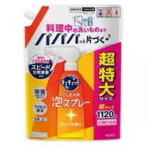 （まとめ） 花王 キュキュット泡スプレオレンジ詰替1120 【×2セット】