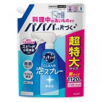 （まとめ） 花王 キュキュット泡スプレー無香性詰替1120 【×2セット】