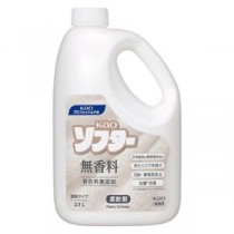 花王 花王ソフター 無香料 2.1L