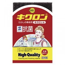 （まとめ） 中央物産 キクロンA 【×10セット】