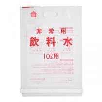 （まとめ） 中央物産 非常用飲料水袋 10L背負い式 【×3セット】