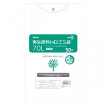 （まとめ） シモジマ HEIKO再生原料HDゴミ袋半透明 70L 50枚 【×3セット】