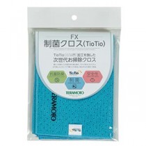 （まとめ） テラモト FX制菌クロス（TioTio） 青 【×3セット】