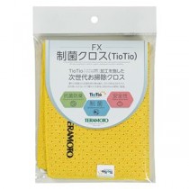 （まとめ） テラモト FX制菌クロス（TioTio） 黄 【×3セット】