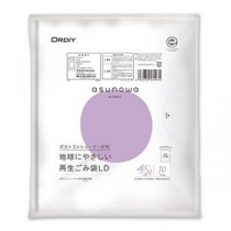 （まとめ） オルディ asunowa 再生ごみ袋LD乳白半透明（10枚入） 【×10セット】
