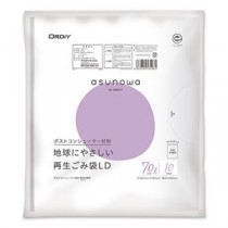 （まとめ） オルディ asunowa 再生ごみ袋LD乳白半透明 70L （10枚入） 【×5セット】
