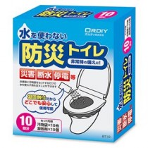オルディ 防災トイレ BT10
