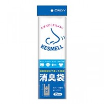 （まとめ） オルディ KESMELL 消臭袋 M グレー半透明 15P 【×10セット】