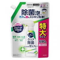 （まとめ） 花王 キュキュット 泡スプレー レモンライム 詰替用 【×3セット】