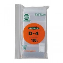 （まとめ） セイニチ ユニパック D-4 100枚入 【×5セット】