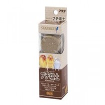 （まとめ）スタンバード プチ塩土 3個入 鳥エサ 【×5セット】