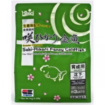 咲ひかり 金魚 育成用 沈下 1kg 金魚用フード 咲ひかり 金魚 育成用 沈下 1kg 金魚用フード