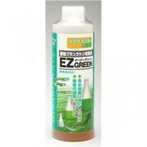 （まとめ）キョーリン イージーグリーン 200ml 観賞魚用品 【×2セット】