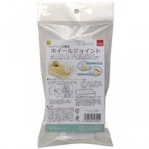 （まとめ）三晃商会 シャイニー45専用 ホイールジョイント 小動物用品 【×3セット】