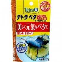 （まとめ）テトラ ベタ マイクロペレット 2g 熱帯魚用フード 【×20セット】
