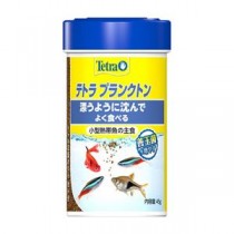 （まとめ）テトラ プランクトン 45g 熱帯魚用フード 【×3セット】