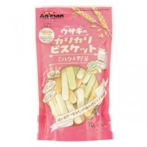 （まとめ）ドギーマンハヤシ ウサギのカリカリビスケット ミルク＆野菜 70g ウサギフード 【×10セット】