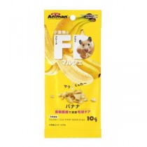 （まとめ）ドギーマンハヤシ 小動物のFDマルシェ バナナ 10g 小動物用おやつ 【×10セット】